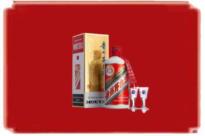 临沧市烟酒回收_副本.jpg