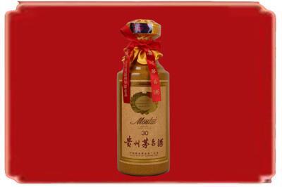 临沧市烟酒回收30年份茅台酒.jpg