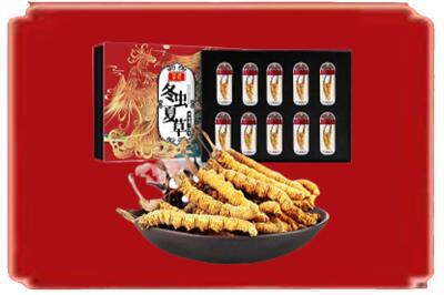 临沧市烟酒回收冬虫夏草.jpg
